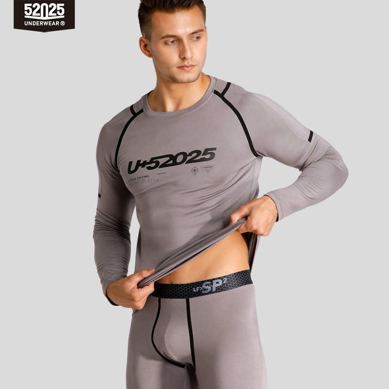 52025 Premium Warm Thermal Und - Supreme Brand Streetwear review and price