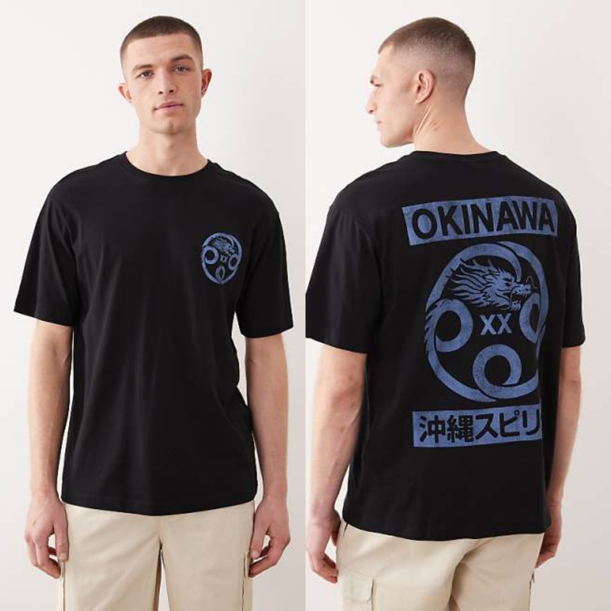 Fit 2026 Men's Streetwear Bran - Streetwear High End Brand review and price