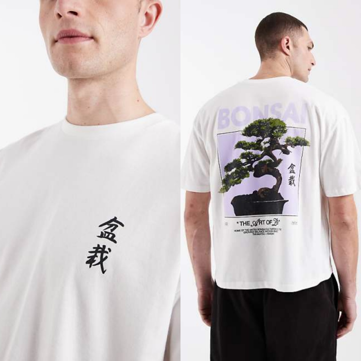 Men's Streetwear Brand Clothin - Streetwear High End Brand review and price