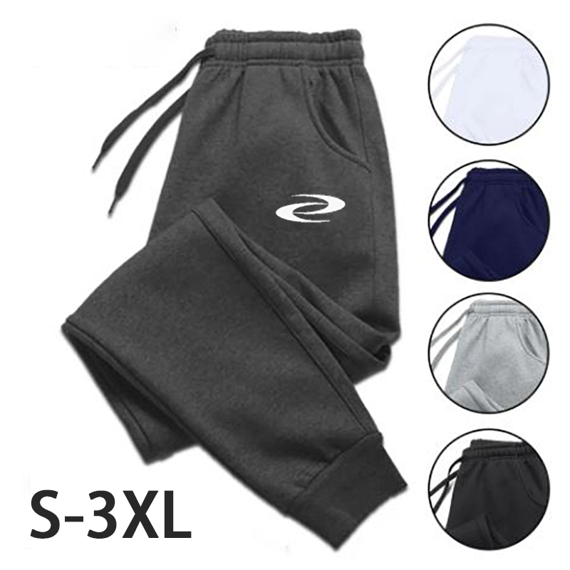Men's Print Jogging Sports Pan - Streetwear Brand Clothing review and price