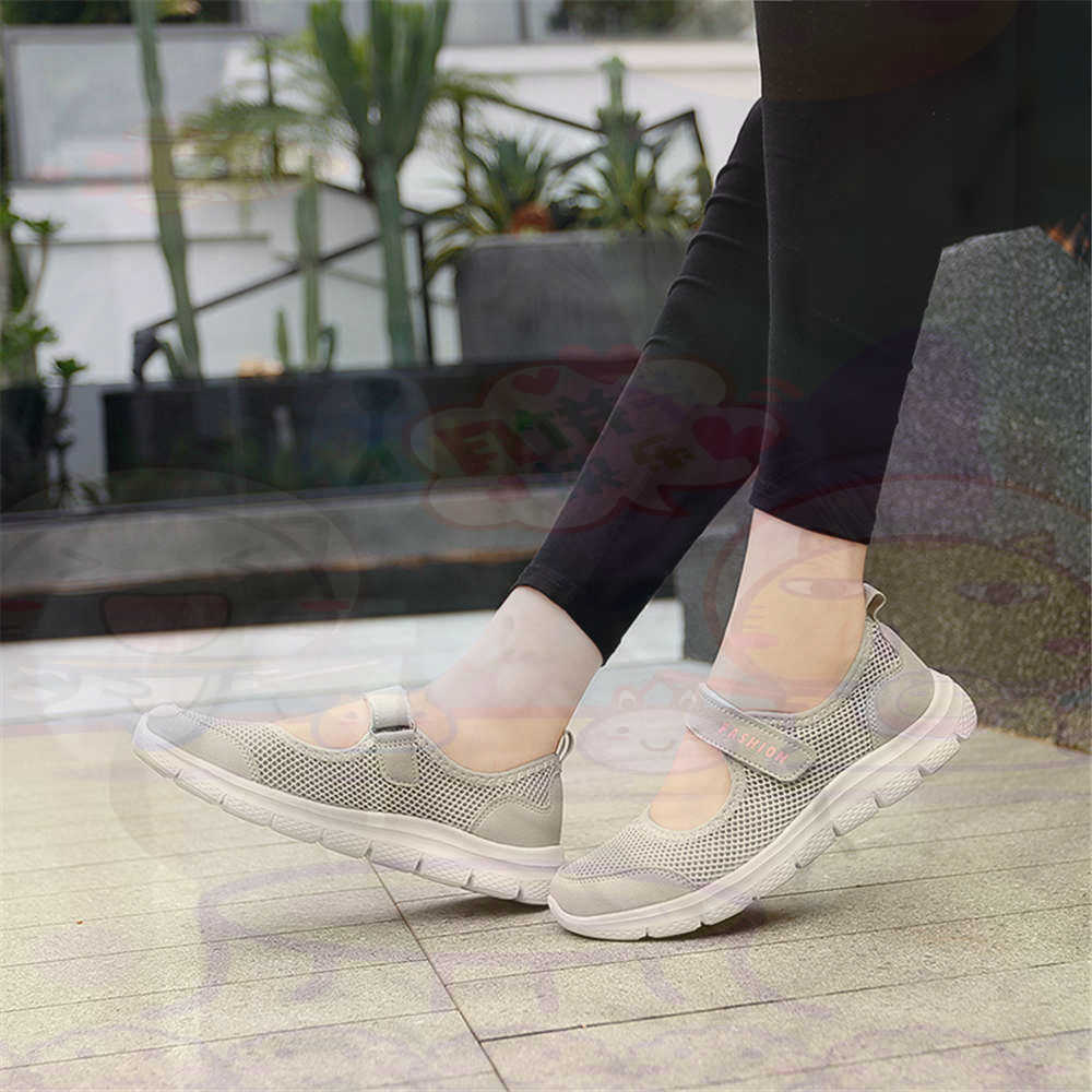 Number 40 Net Womens Tennis Sh - Streetwear Brand Store review and price