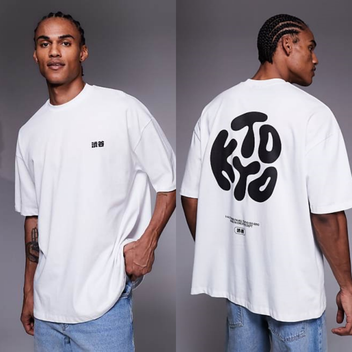 Top Men's Streetwear Brand Clo - Streetwear High End Brand review and price