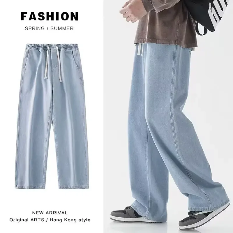 2026 New Streetwear Loose Jean - Streetwear Brand Clothing review and price