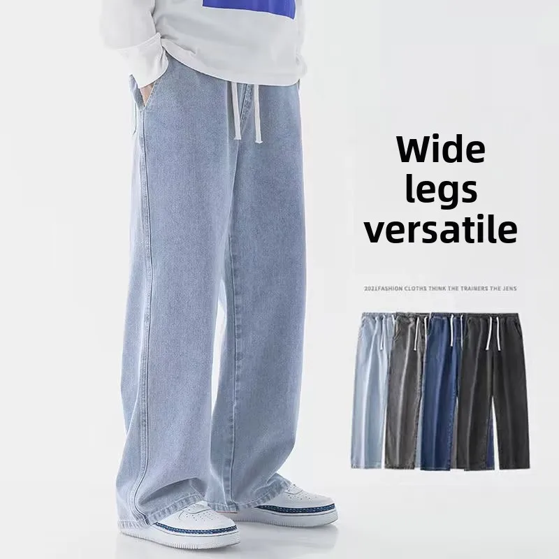 2026 New Streetwear Loose Jean - Streetwear Brand Clothing review and price